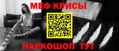 альфа пвп VHQ Ликино-Дулёво
