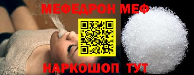 альфа пвп VHQ Лесосибирск