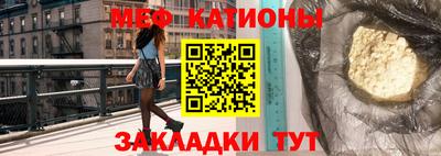 альфа пвп VHQ Лесосибирск