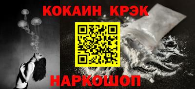 альфа пвп VHQ Ликино-Дулёво
