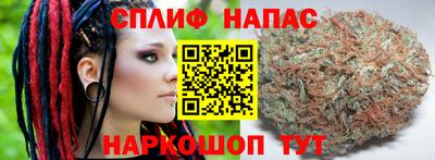 мескалин Ливны