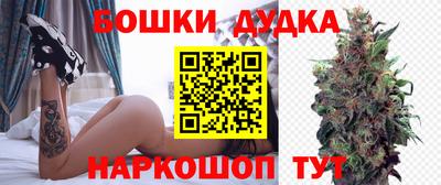 альфа пвп VHQ Ликино-Дулёво