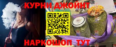 альфа пвп VHQ Ликино-Дулёво