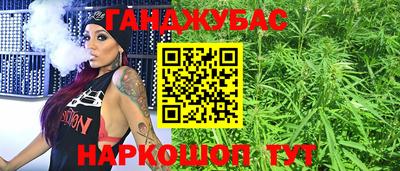 альфа пвп VHQ Лесосибирск