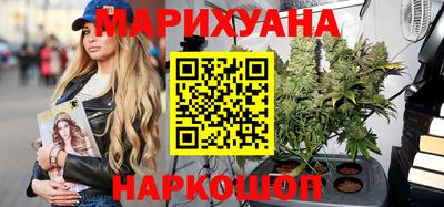 альфа пвп VHQ Ликино-Дулёво