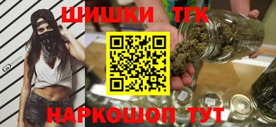 альфа пвп VHQ Ликино-Дулёво