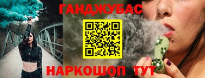 альфа пвп VHQ Ликино-Дулёво