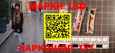 альфа пвп VHQ Лесосибирск