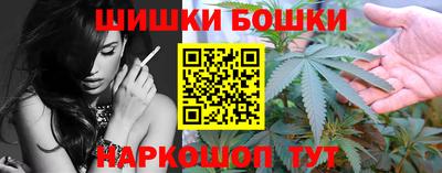 альфа пвп VHQ Ликино-Дулёво