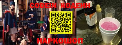 альфа пвп VHQ Ликино-Дулёво