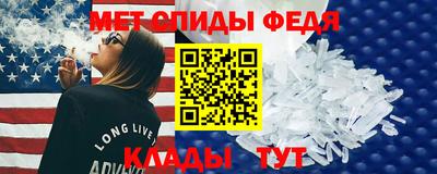 альфа пвп VHQ Ликино-Дулёво