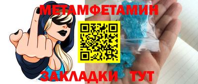 альфа пвп VHQ Ликино-Дулёво