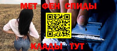 мескалин Ливны