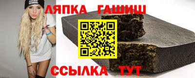 мескалин Ливны