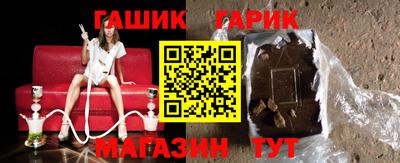 альфа пвп VHQ Лесосибирск