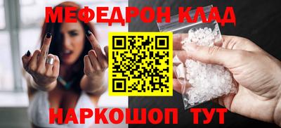 альфа пвп VHQ Лесосибирск