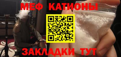 альфа пвп VHQ Ликино-Дулёво