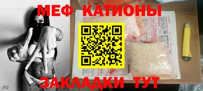 альфа пвп VHQ Ликино-Дулёво