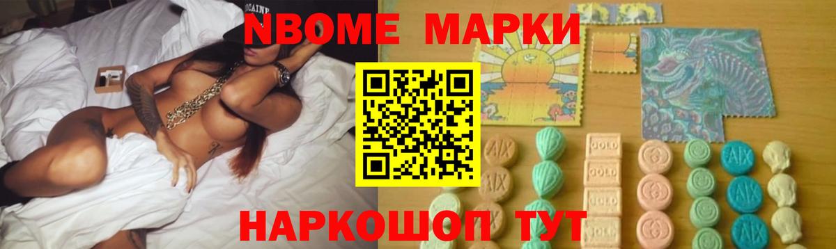 ЛСД экстази кислота  Лсд 25 экстази ecstasy  Волжск  Вход с VPN 